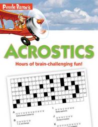 Puzzle Baron's Acrostics （CSM）