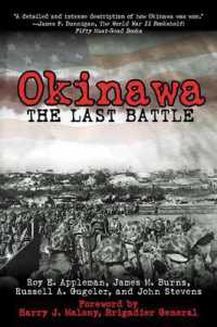 Okinawa : The Last Battle