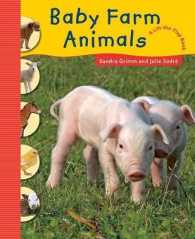 Baby Farm Animals （LTF SPI）