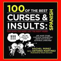 100 of the Best Curses + Insults in Spanish