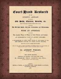 Court-Hand Restored [1879]