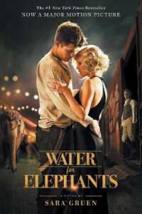 Water for Elephants （Movie Tie-in）