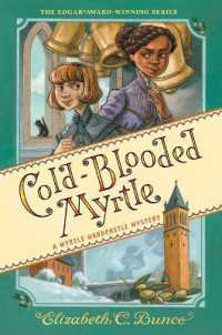 Cold-Blooded Myrtle (Myrtle Hardcastle Mystery 3) (Myrtle Hardcastle Mystery)
