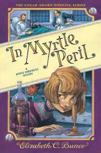 In Myrtle Peril (Myrtle Hardcastle Mystery 4) (Myrtle Hardcastle Mystery)