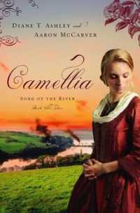 Camellia (Song of the River)