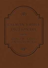 Layman's Bible Dictionary