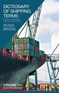 海事用語辞典（第６版）<br>Dictionary of Shipping Terms （6TH）