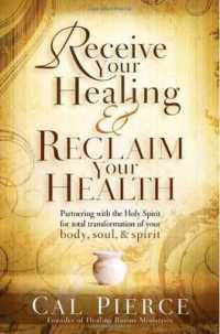 Receive Your Healing and Reclaim Your Health
