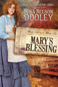 Mary's Blessing : Volume 2 (Mckenna's Daughters)