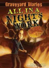 All in a Night's Work (Graveyard Diaries)
