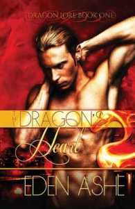 Dragon's Heart -- Paperback