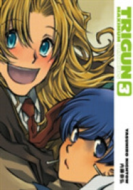内藤泰弘「トライガンマキシマム」オムニバス（英訳）Vol. 3<br>Trigun Maximum Omnibus 3 (Trigun Maximum Omnibus)