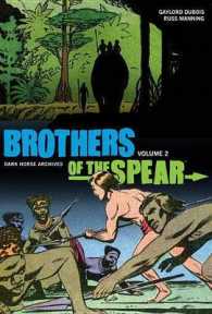 Brothers of the Spear Archives 2 (Brothers of the Spear Archives)