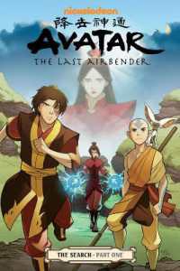 Avatar: the Last Airbender# the Search Part 1