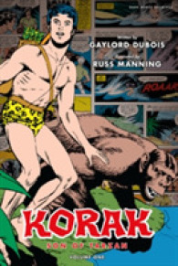 Korak, Son of Tarzan Archives 1 (Korak, Son of Tarzan) 〈1〉