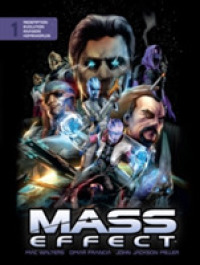 Mass Effect 1 (Mass Effect)