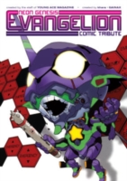ヤングエース編集部「新世紀エヴァンゲリオン コミックトリビュート」（英訳）<br>Neon Genesis Evangelion : Comic Tribute (Neon Genesis Evangelion (Adv))
