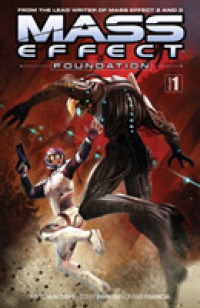 Mass Effect 1 : Foundation (Mass Effect)