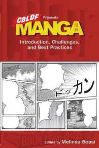 Manga : Introduction, Challenges, and Best Practices