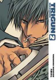 Trigun Maximum Omnibus 2 (Trigun Maximum Omnibus)