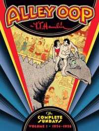Alley Oop : The Complete Sundays, 1934-1936 〈1〉