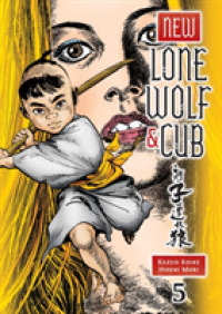 New Lone Wolf and Cub 5 (New Lone Wolf and Cub)