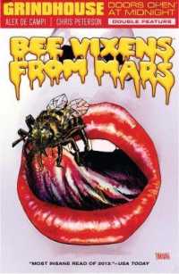Grindhouse Doors Open at Midnight 1 (Grindhouse: Doors Open at Midnight)