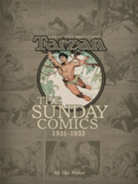 Edgar Rice Burroughs' Tarzan : The Sunday Comics 1933-1935 (Edgar Rice Burroughs' Tarzan) 〈2〉
