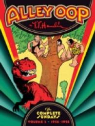 Alley Oop (The Complete Sundays, 1937-1939) 〈2〉