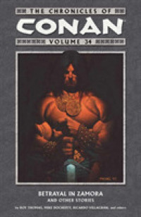 The Chronicles of Conan 34 : Betrayal in Zamora and Other Stories (Chronicles of Conan)