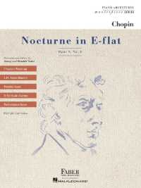 Chopin : Nocturne in E-Flat Major, Op. 9 No. 2