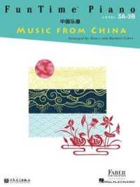 FunTime Piano Music from China : Level 3a-3b