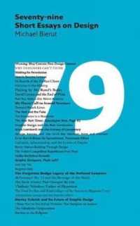 Seventy-Nine Short Essays on Design （Reprint）