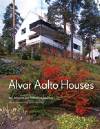 Alvar Aalto Houses （Reprint）