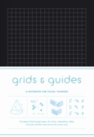 Grids & Guides (Black) : A Notebook for Visual Thinkers