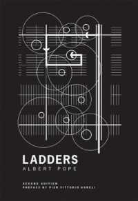 Ladders (Architecture at Rice) （2ND）