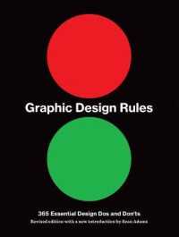 Graphic Design Rules