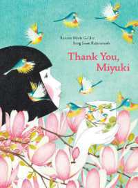 Thank You, Miyuki