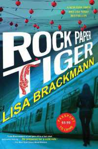 Rock Paper Tiger (An Ellie Mcenroe Novel)