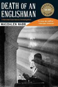 Death of an Englishman (A Florentine Mystery)