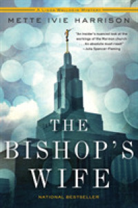 The Bishop's Wife (Linda Wallheim Mystery) （Reprint）