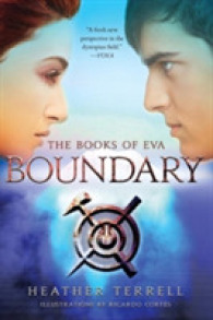 Boundary (Books of Eva) （Reprint）