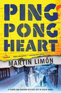 Ping-Pong Heart : A Sueno and Bascom Mystery Set in Korea