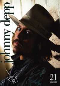 Johnny Depp 2021 Calendar