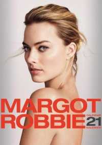 Margot Robbie 2021 Calendar