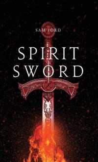 Spirit Sword (Spirit Sword)
