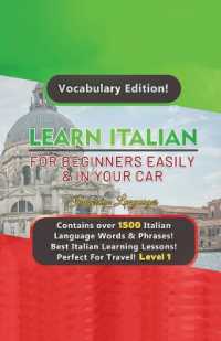 Learn Italian for Beginners Easily & in Your Car! Vocabulary Edition!