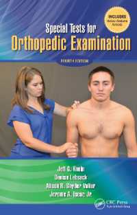 整形外科検査法：スペシャルテスト（第４版）<br>Special Tests for Orthopedic Examination （4TH）