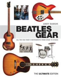 Beatles Gear -- Hardback （Ultimate E）