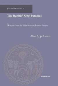 The Rabbis' King-Parables : Midrash from the Third-Century Roman Empire